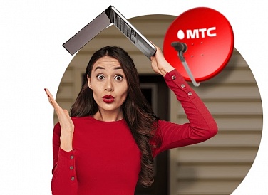 Спутниковое ТВ МТС, Тейково